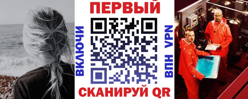 Купить где  Когалым  АМФ Розовый 