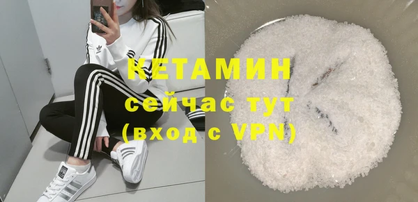 кокаин колумбия Володарск