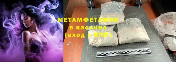 кокаин колумбия Володарск