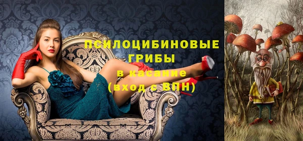 кокаин колумбия Володарск