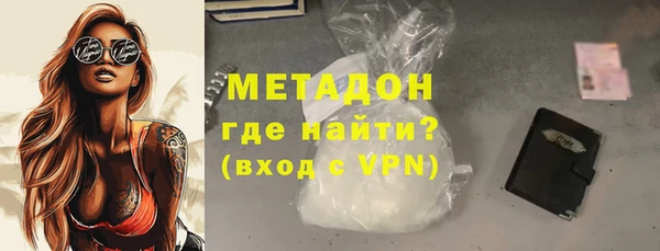 кокаин колумбия Волосово