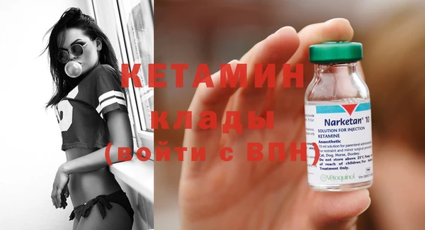кокаин колумбия Володарск