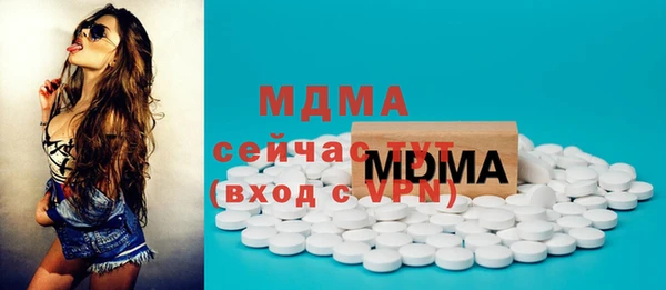 кокаин колумбия Володарск