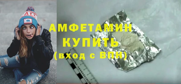 кокаин колумбия Володарск