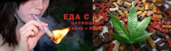 кокаин колумбия Волосово