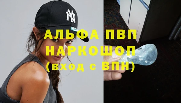 кокаин колумбия Волосово
