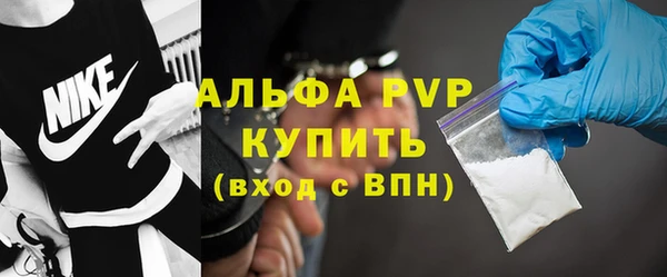 кокаин колумбия Володарск