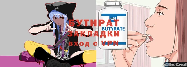 кокаин колумбия Волосово
