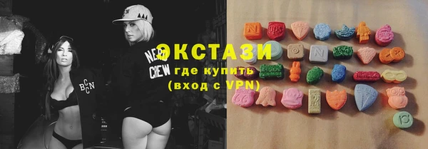 кокаин колумбия Волосово