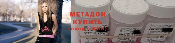 кокаин колумбия Володарск