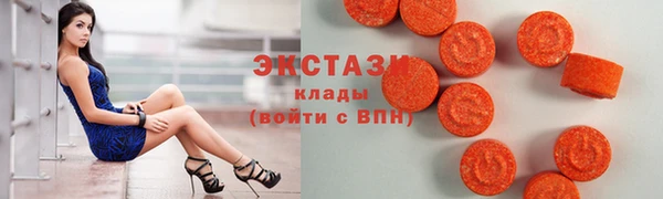 кокаин колумбия Володарск