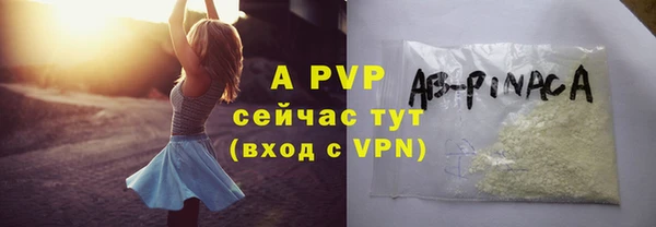 кокаин колумбия Волосово