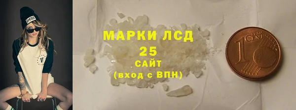 кокаин колумбия Волосово