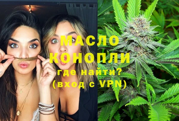 кокаин колумбия Волосово
