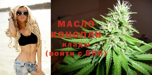 кокаин колумбия Володарск