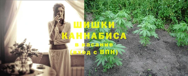 кокаин колумбия Володарск