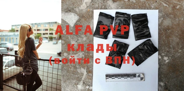 кокаин колумбия Володарск