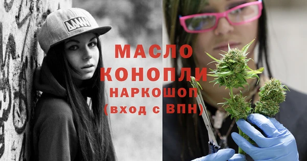 Альфа ПВП Волоколамск