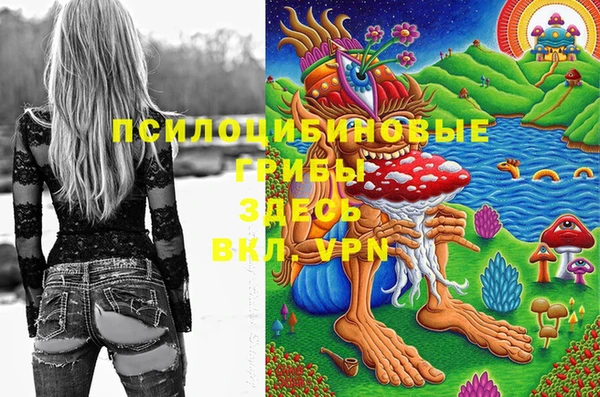 кокаин колумбия Володарск