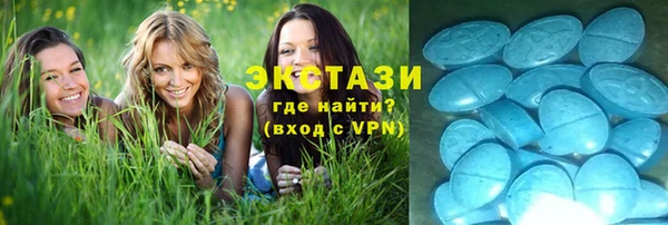 кокаин колумбия Володарск