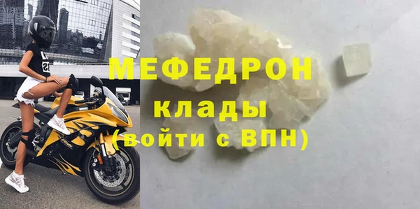 кокаин колумбия Волосово