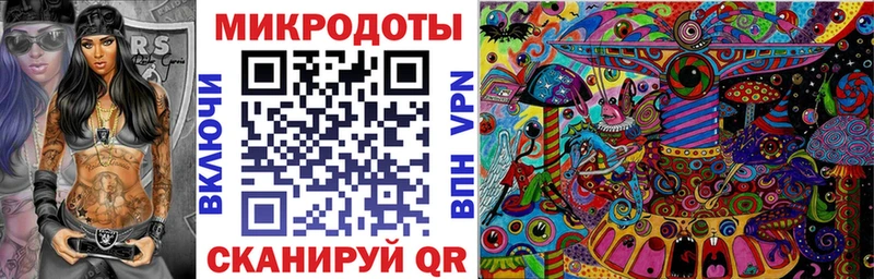 Галлюциногенные грибы прущие грибы  Купить закладки  Когалым 